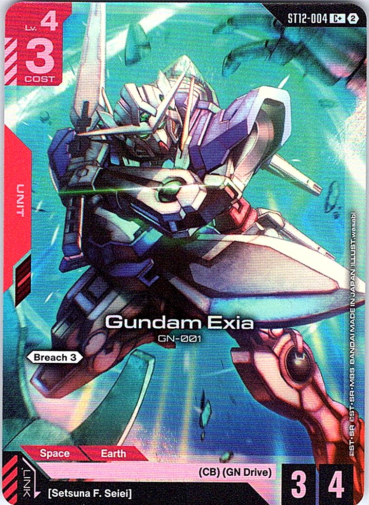 Gundam Exia (C+) - Starter Deck 12: Raging Onslaught - ST12-004 - Holo - NM