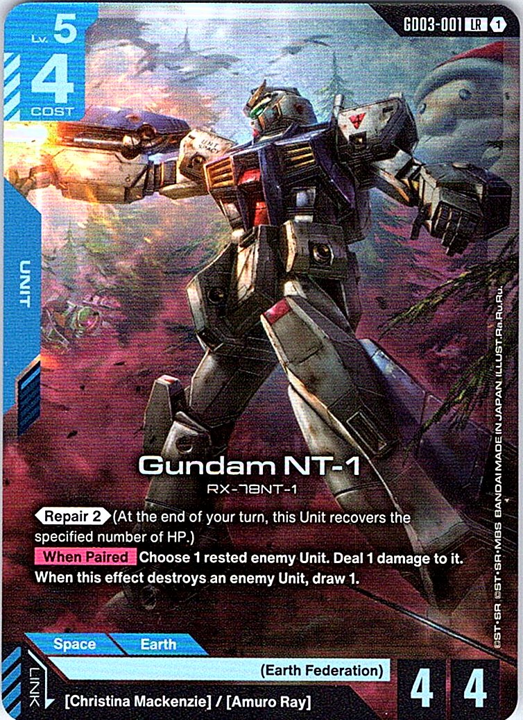 Gundam NT-1 - Steel Requiem - GD03-001 - Holo - NM