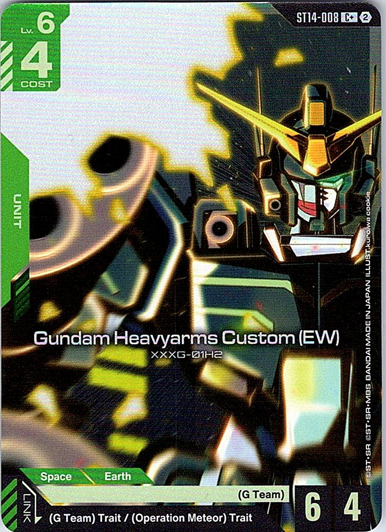 Gundam Heavyarms Custom (EW) (C+) - Starter Deck 14: Heavy Dominion - ST14-008 - Holo - NM