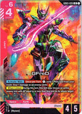 GFreD - Steel Requiem - GD03-035 - Holo - NM