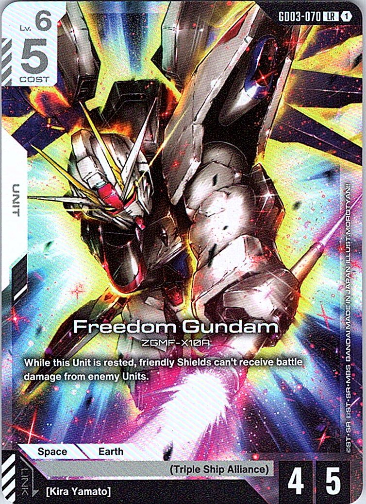 Freedom Gundam - Steel Requiem - GD03-070 - Holo - NM