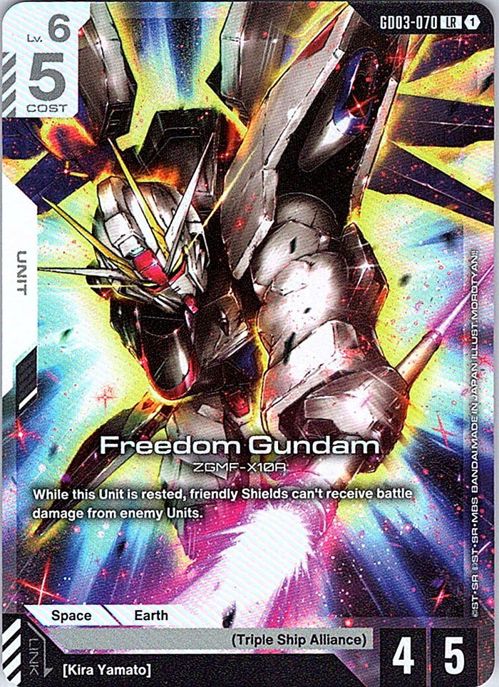 Freedom Gundam - Steel Requiem - GD03-070 - Holo - NM
