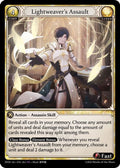 Lightweaver's Assault - Dawn of Ashes 1st Edition - 261 - - NM