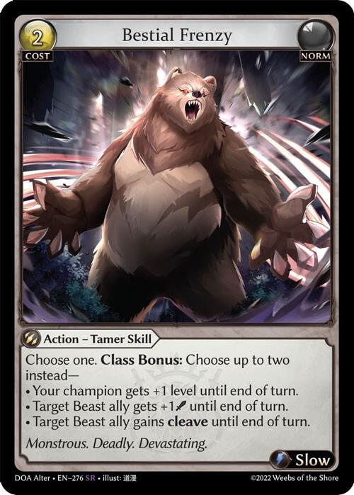 Bestial Frenzy - Dawn of Ashes Alter Edition - 276 - - NM