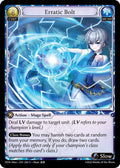 Erratic Bolt - Dawn of Ashes Alter Edition - 244 - Foil - NM