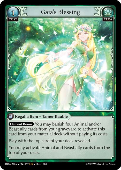 Gaia's Blessing - Dawn of Ashes Alter Edition - 067 - - NM