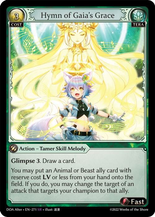 Hymn of Gaia's Grace - Dawn of Ashes Alter Edition - 271 - - NM