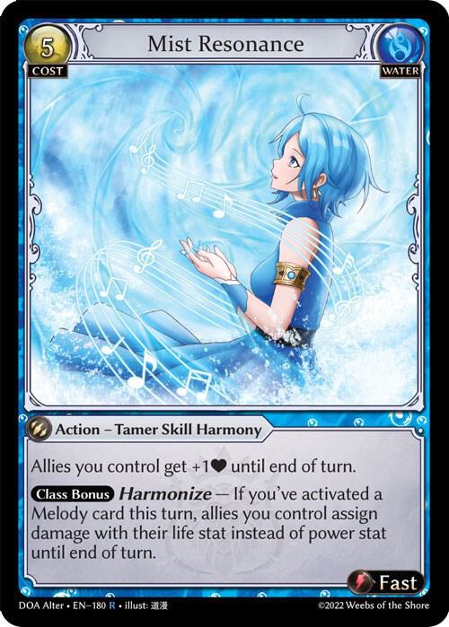 Mist Resonance - Dawn of Ashes Alter Edition - 180 - - NM