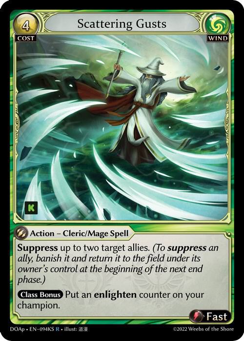 Scattering Gusts - Dawn of Ashes Prelude - 094KS - - NM