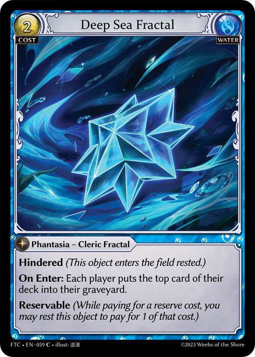 Deep Sea Fractal - Fractured Crown - 059 - Foil - NM
