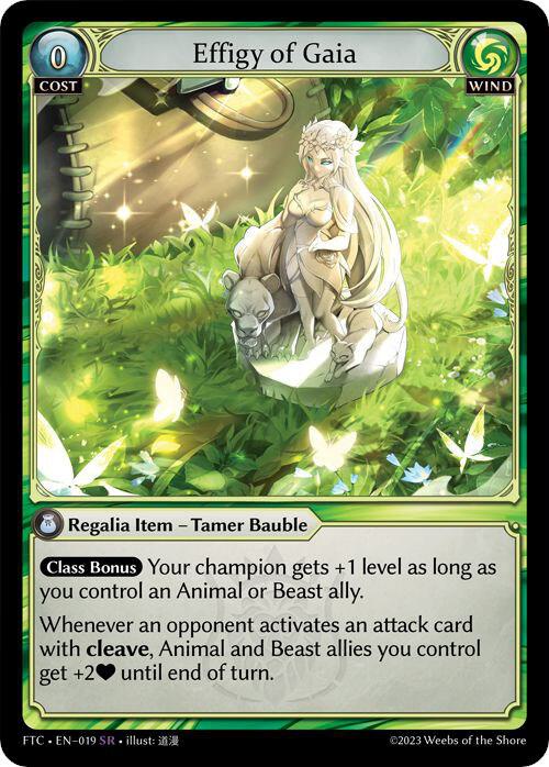 Effigy of Gaia - Fractured Crown - 019 - - NM