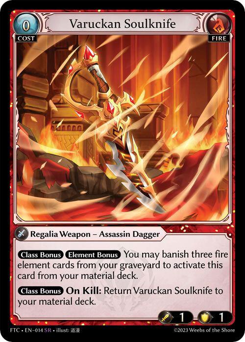 Varuckan Soulknife - Fractured Crown - 014 - - NM