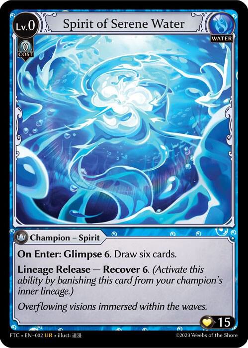 Spirit of Serene Water - Fractured Crown - 002 - - NM
