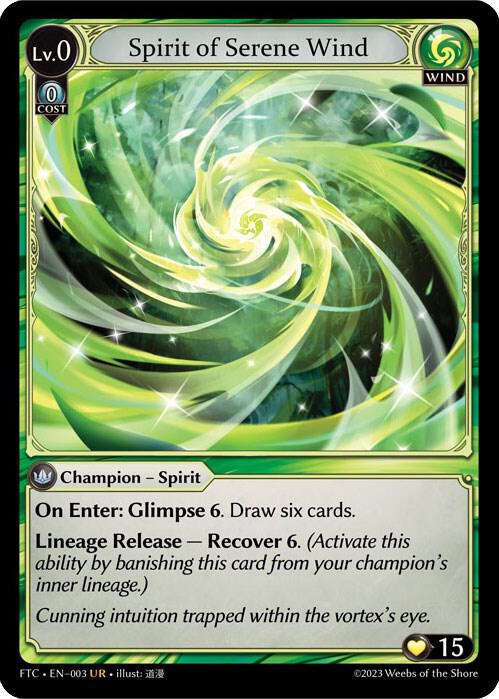 Spirit of Serene Wind - Fractured Crown - 003 - - NM