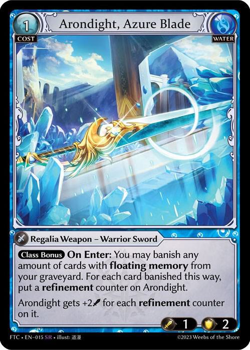Arondight, Azure Blade - Fractured Crown - 015 - - NM