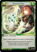 Dematerialize - Fractured Crown - 073 - - NM