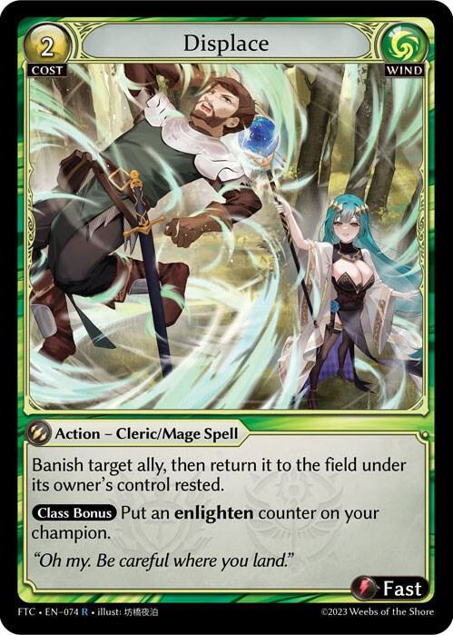 Displace - Fractured Crown - 074 - - NM
