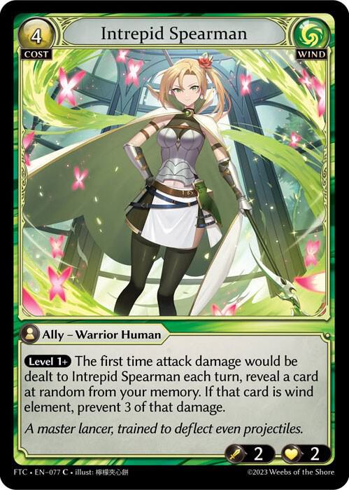 Intrepid Spearman - Fractured Crown - 077 - Foil - NM