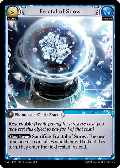 Fractal of Snow - Alchemical Revolution - 132 - - NM