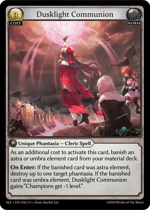 Dusklight Communion - Alchemical Revolution - 050 - - NM