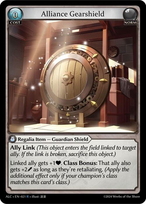 Alliance Gearshield - Alchemical Revolution - 021 - - NM