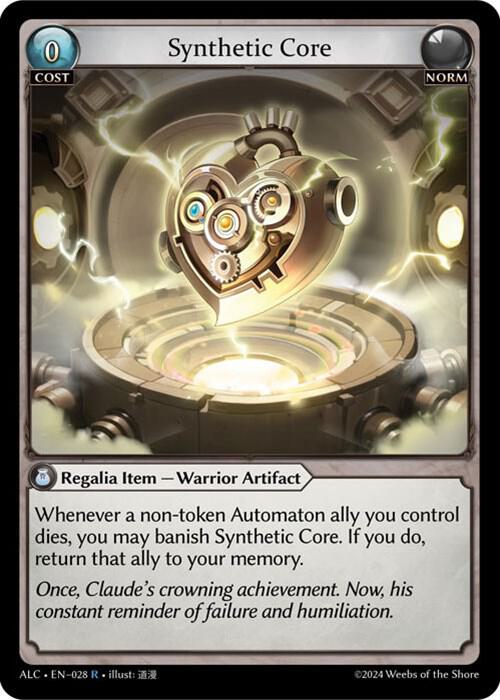 Synthetic Core - Alchemical Revolution - 028 - - NM