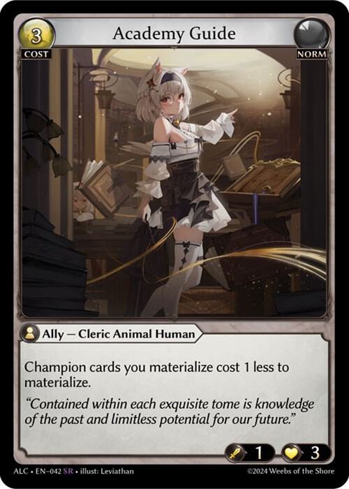 Academy Guide - Alchemical Revolution - 042 - - NM