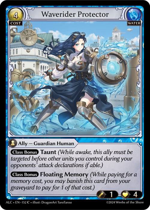 Waverider Protector - Alchemical Revolution - 152 - Foil - NM
