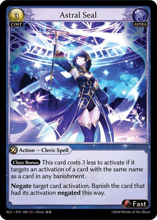 Astral Seal - Alchemical Revolution - 180 - - NM