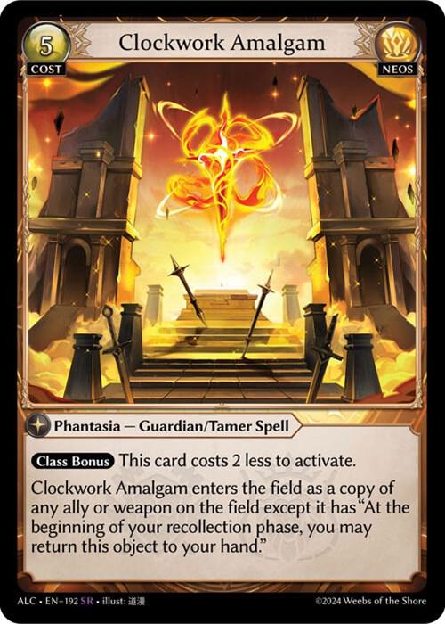Clockwork Amalgam - Alchemical Revolution - 192 - - NM