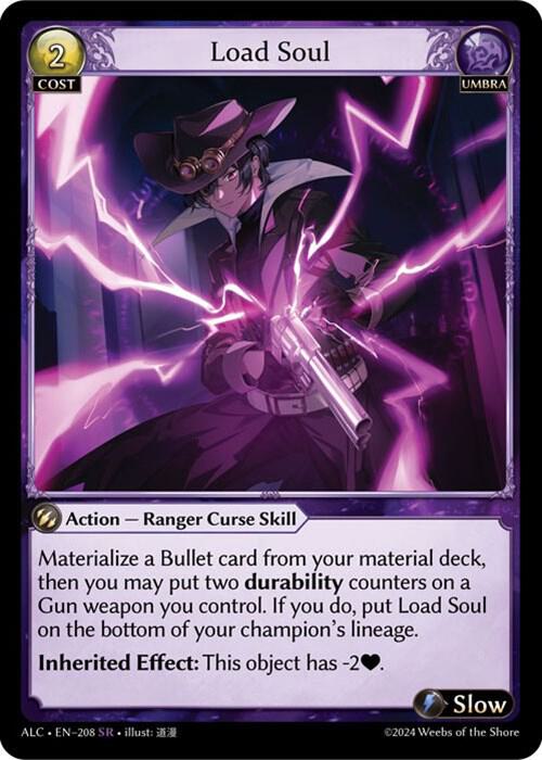 Load Soul - Alchemical Revolution - 208 - - NM