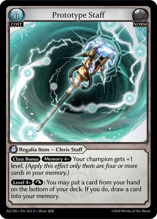 Prototype Staff - Alchemical Revolution Starter Decks - 025 - - NM