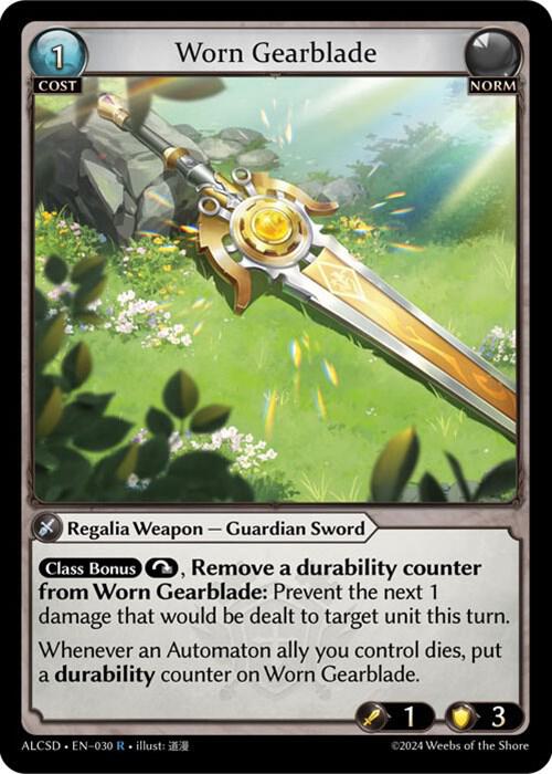 Worn Gearblade - Alchemical Revolution Starter Decks - 030 - - NM