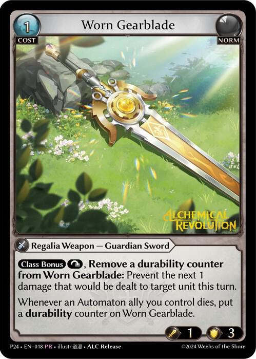 Worn Gearblade - Promotional Cards - 018 - Foil - NM