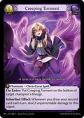 Creeping Torment - Supporter Pack 2 - 008 - - NM