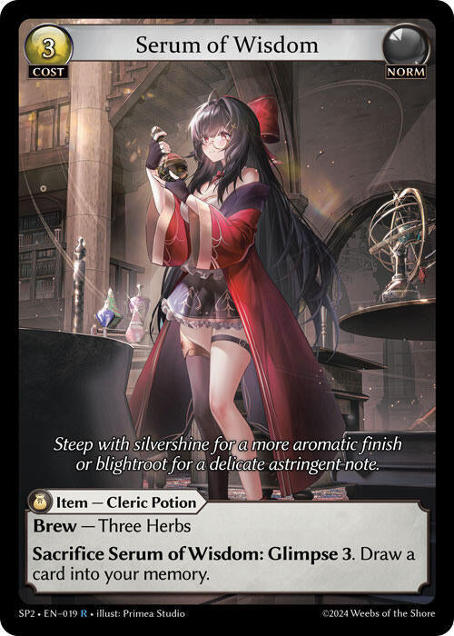 Serum of Wisdom - Supporter Pack 2 - 019 - - NM