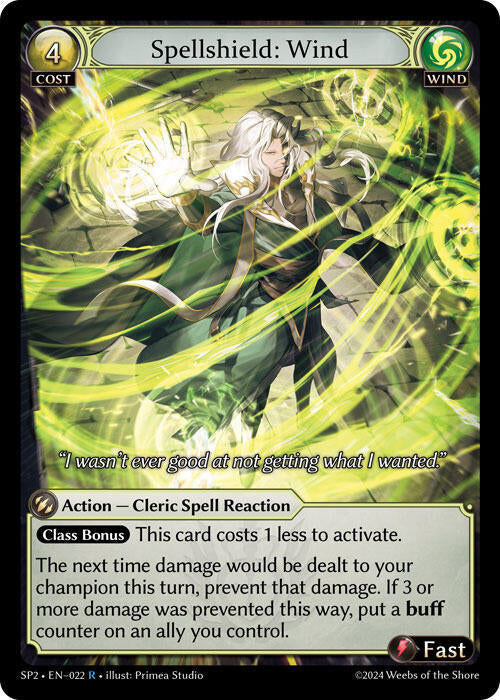 Spellshield: Wind - Supporter Pack 2 - 022 - - NM