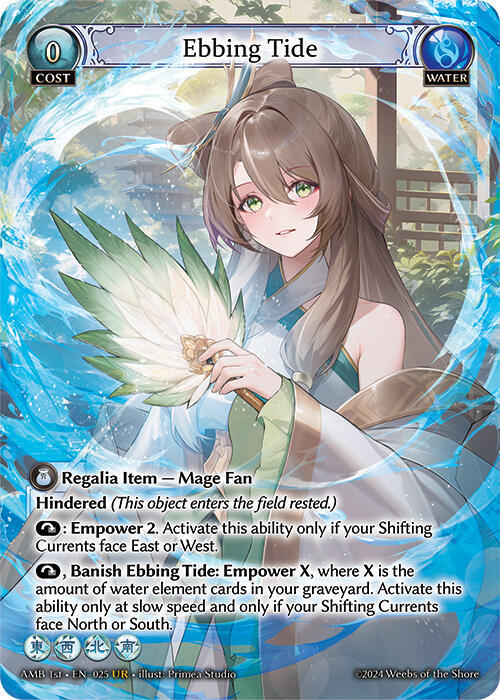 Ebbing Tide - Mortal Ambition - 025 - - NM