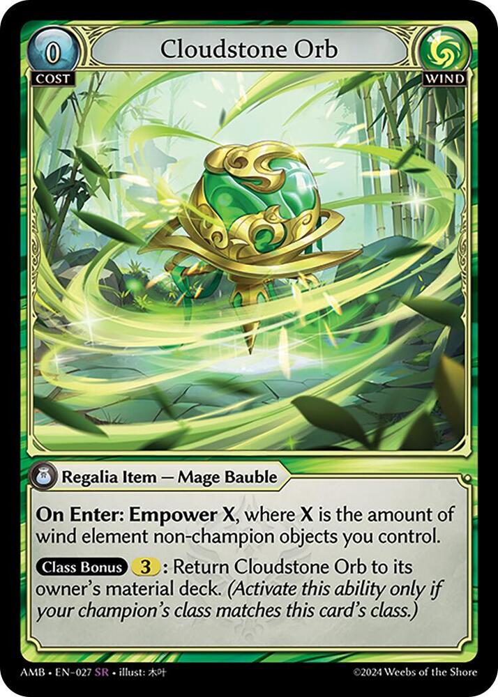 Cloudstone Orb - Mortal Ambition - 027 - - NM