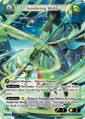 Sundering Moon - Mortal Ambition - 028 - Foil - NM