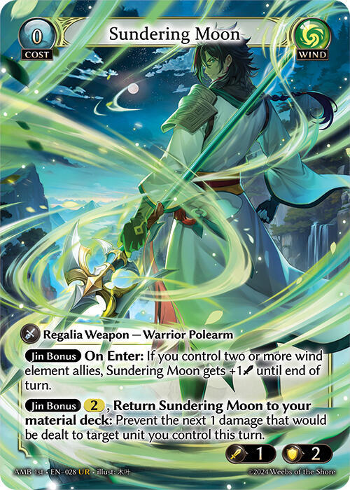 Sundering Moon - Mortal Ambition - 028 - Foil - NM