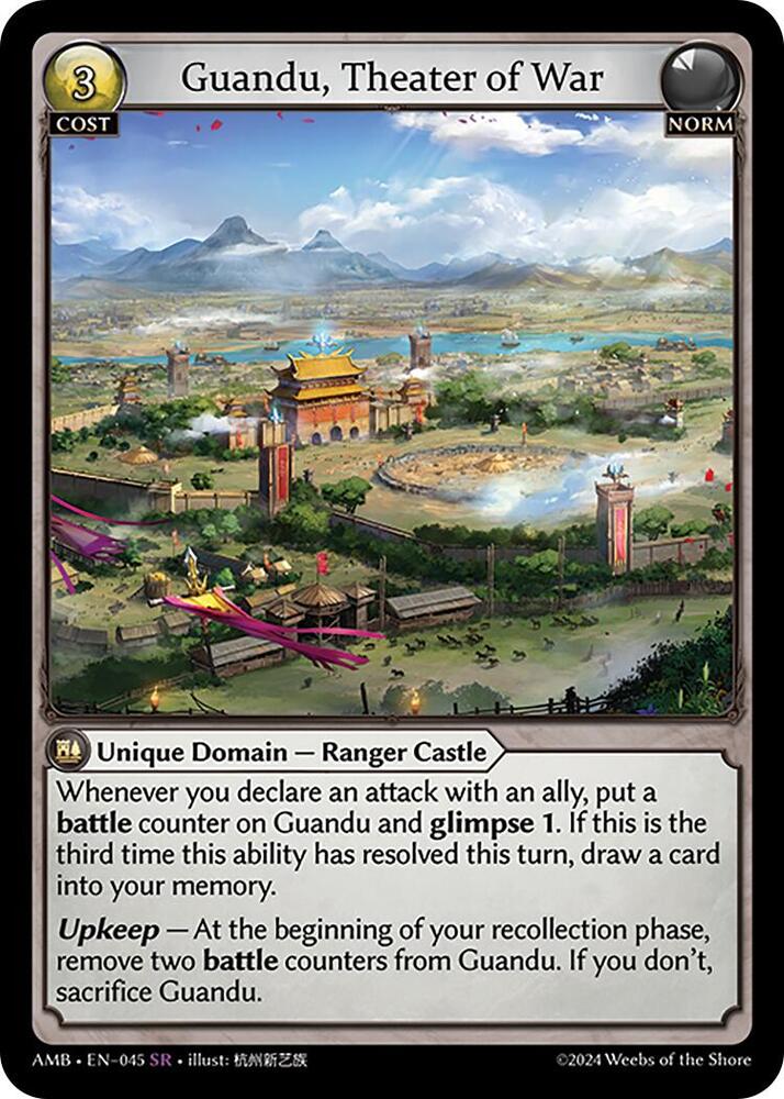 Guandu, Theater of War - Mortal Ambition - 045 - - NM