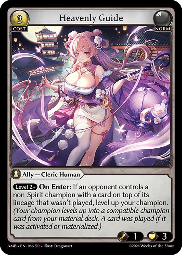 Heavenly Guide - Mortal Ambition - 046 - - NM