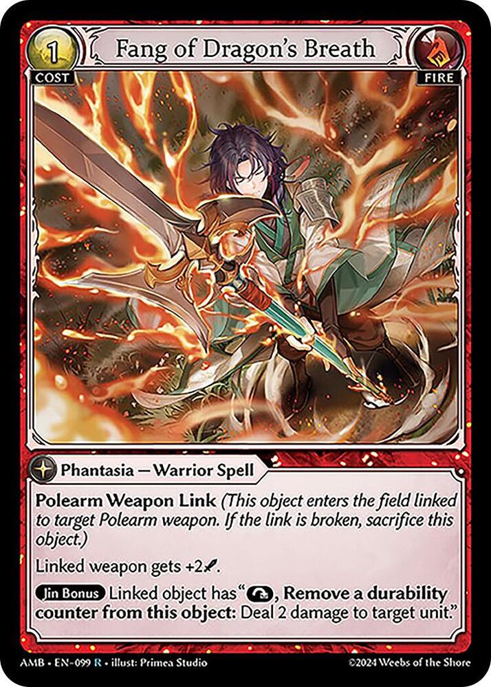 Fang of Dragon's Breath - Mortal Ambition - 099 - - NM