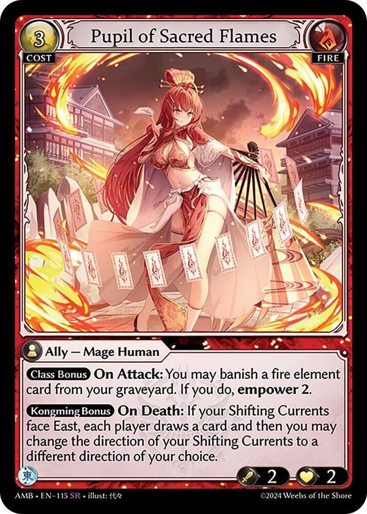 Pupil of Sacred Flames - Mortal Ambition - 115 - - NM