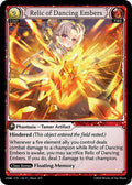 Relic of Dancing Embers - Mortal Ambition - 116 - - NM