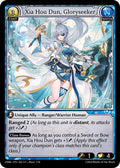 Xia Hou Dun, Gloryseeker - Mortal Ambition - 164 - - NM