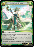 Axis Gale Scholar - Mortal Ambition - 168 - - NM