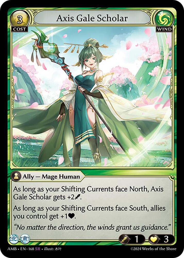 Axis Gale Scholar - Mortal Ambition - 168 - - NM
