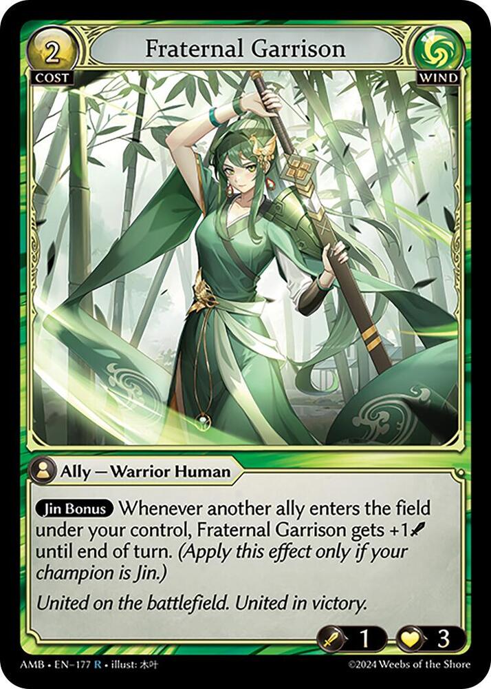 Fraternal Garrison - Mortal Ambition - 177 - - NM